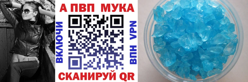 МАРИХУАНА Катайск