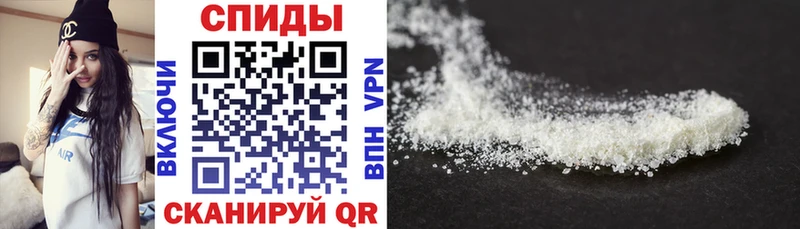Amphetamine 98%  Купить закладки  Катайск 