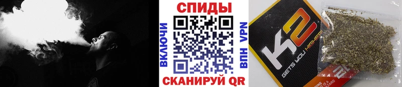 Купить  Катайск  Бутират вода 
