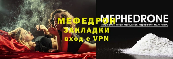 дурь Володарск