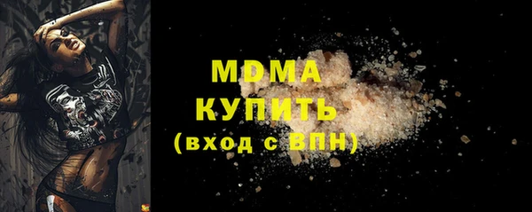 дурь Володарск