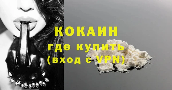 дурь Володарск