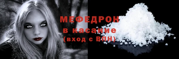 дурь Володарск