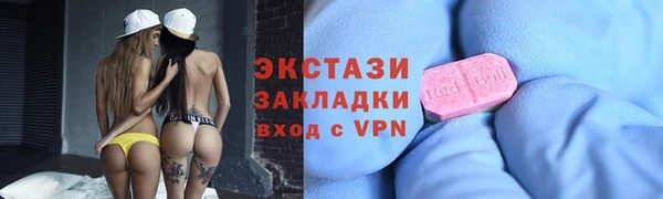 дурь Володарск