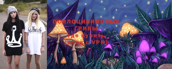 прущая мука Волоколамск