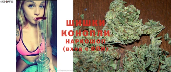 дурь Володарск
