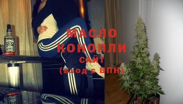 дурь Володарск