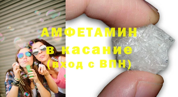 кокаин перу Волосово