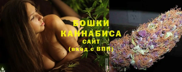 прущая мука Волоколамск