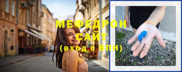 дурь Володарск