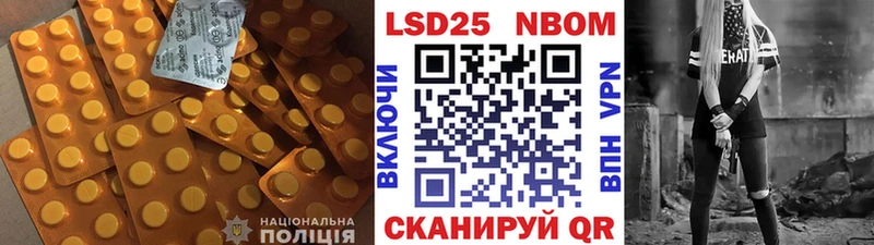 Купить  Катайск  LSD-25 экстази ecstasy 